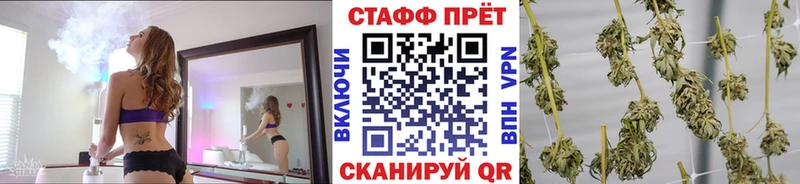 Купить АМФ  Кокаин  ГАШИШ  Alpha PVP  Меф  Бошки Шишки  Новохопёрск