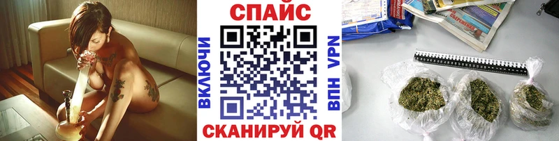 БУТИРАТ жидкий экстази  Купить где  Новохопёрск 