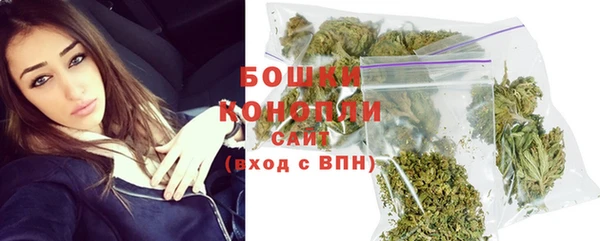 MDMA Михайлов