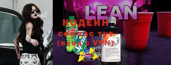 MDMA Михайлов