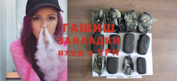 MDMA Михайлов