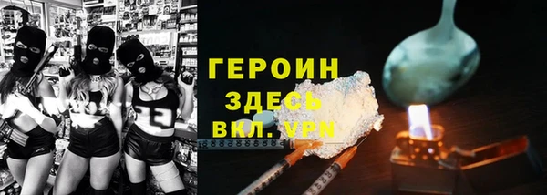 a pvp Михайловск