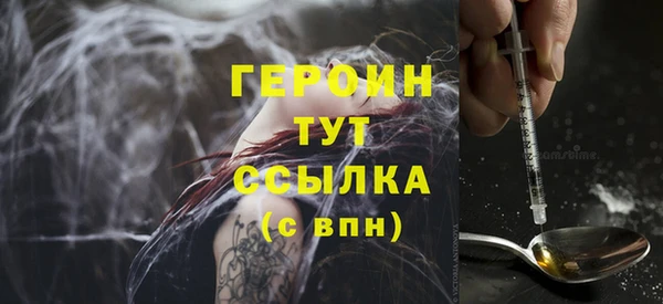 a pvp Михайловск