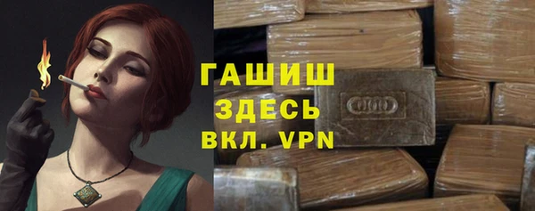 a pvp Михайловск