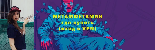 a pvp Михайловск