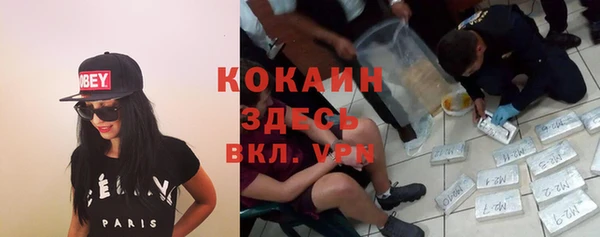 a pvp Михайловск