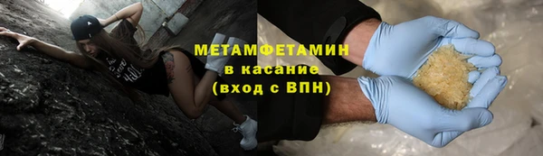 эйфоретик Михайловка