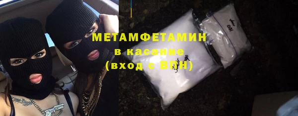 эйфоретик Михайловка