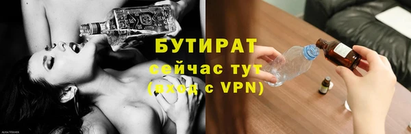 a pvp Михайловск