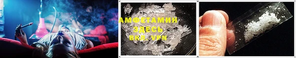 эйфоретик Михайловка