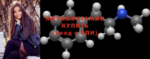 эйфоретик Михайловка