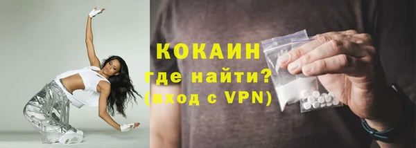 a pvp Михайловск