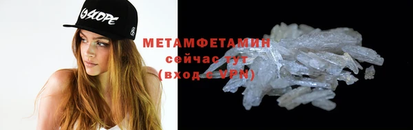MDMA Михайлов