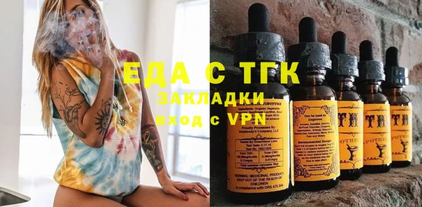 MDMA Михайлов