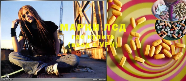 MDMA Михайлов