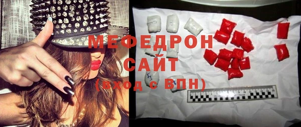 a pvp Михайловск