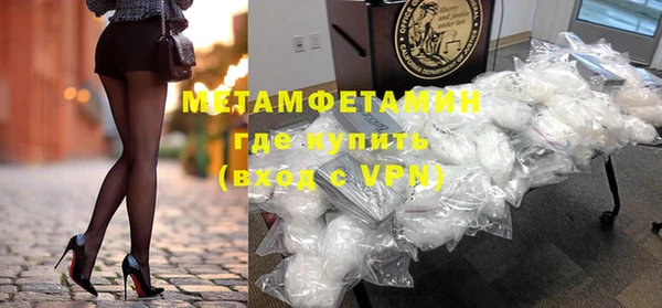 эйфоретик Михайловка