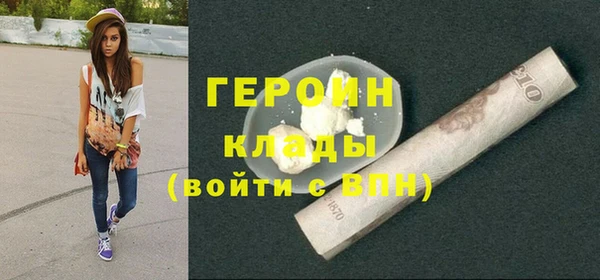 a pvp Михайловск