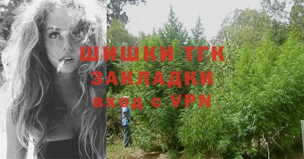 MDMA Михайлов