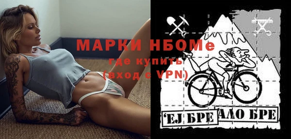 a pvp Михайловск