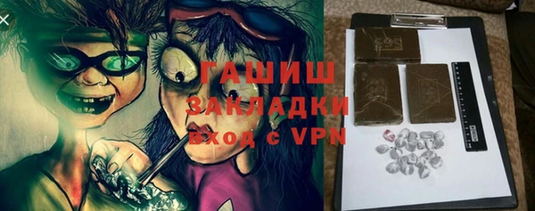 a pvp Михайловск