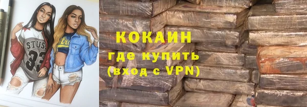 a pvp Михайловск