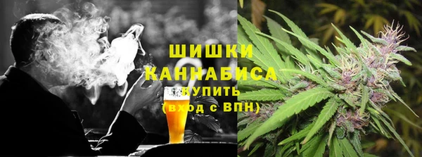 MDMA Михайлов