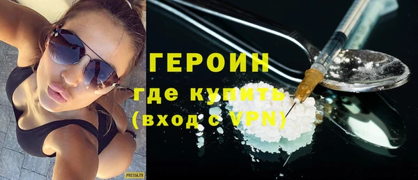 a pvp Михайловск