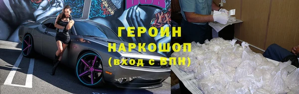 MDMA Михайлов