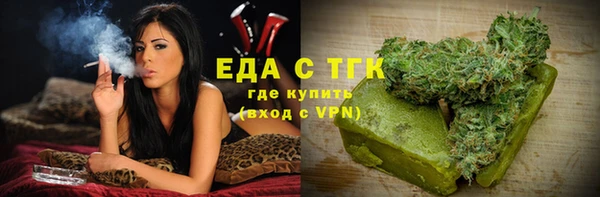 a pvp Михайловск
