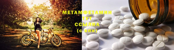 MDMA Михайлов